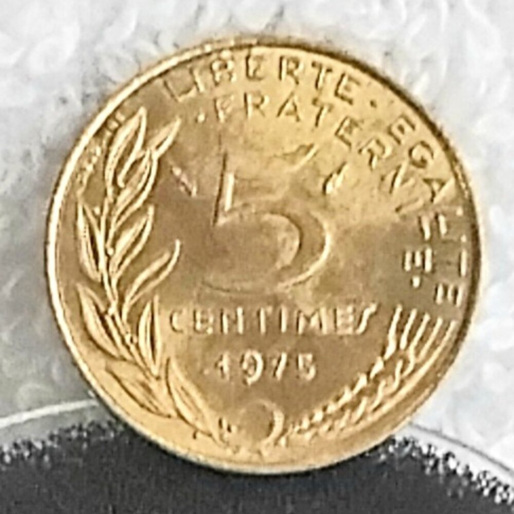 Circulated 1975 France 5 Centimes Coin Made of Copper/Aluminum/Nickel!!